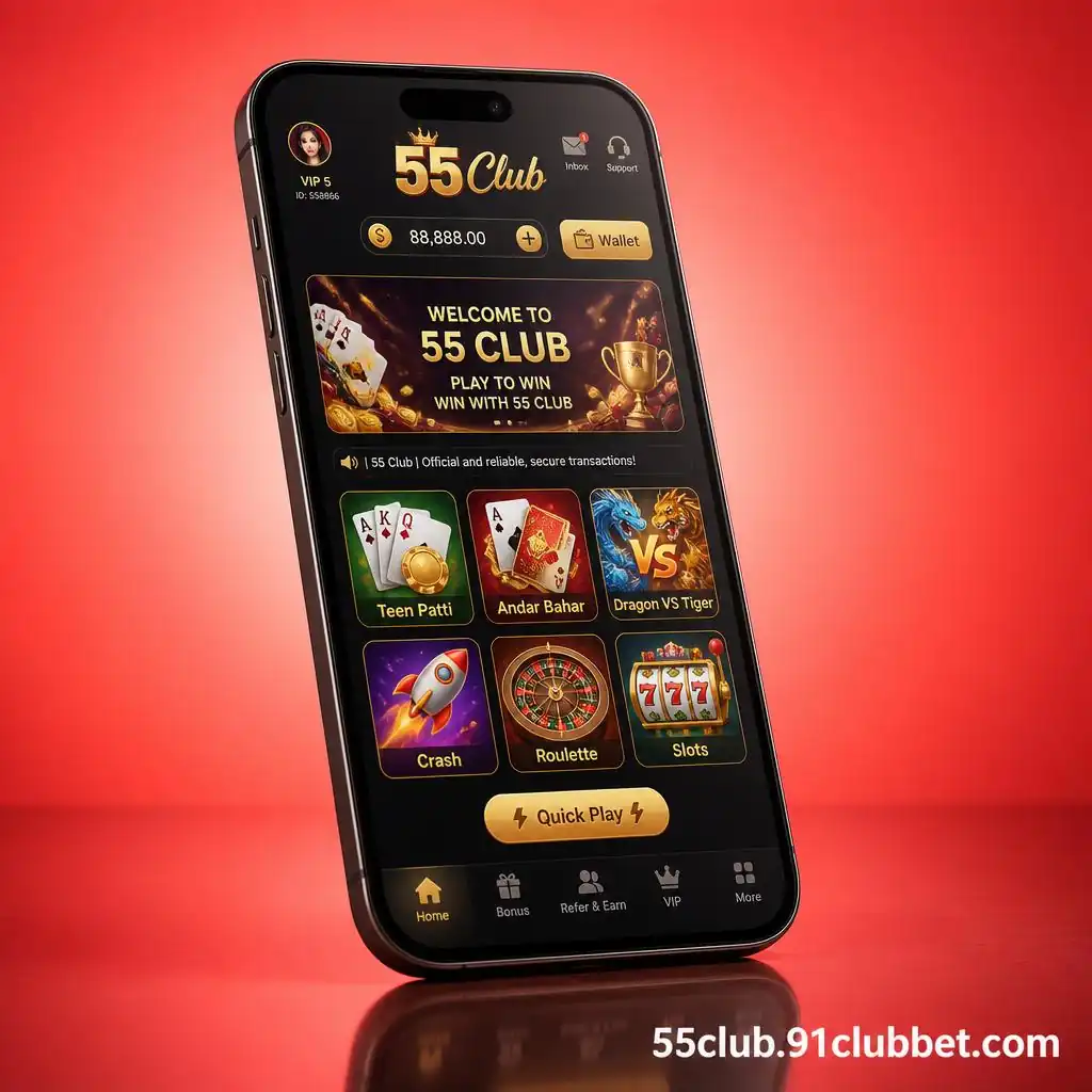 55 Club