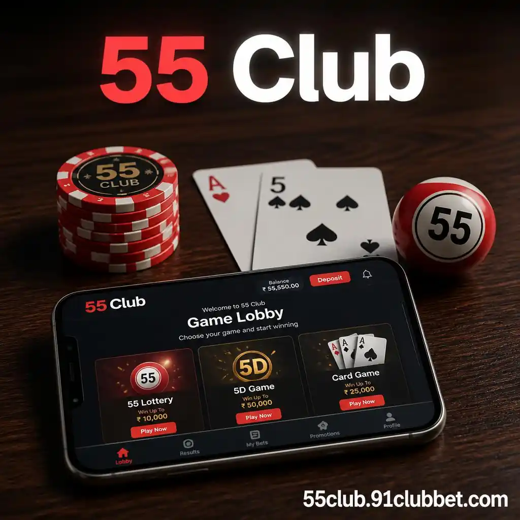55 Club